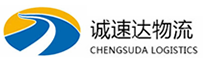 丽水到将乐县物流公司